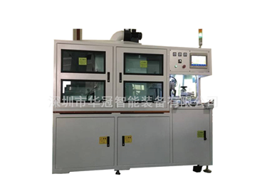 無(wú)刷定子自動(dòng)滴漆機(jī) HG-DQ1A